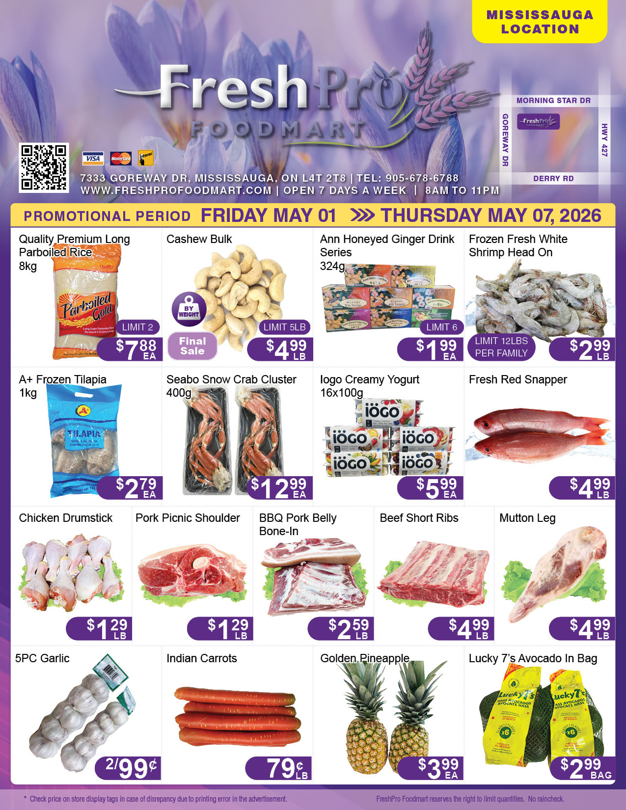 Flyer 第3页