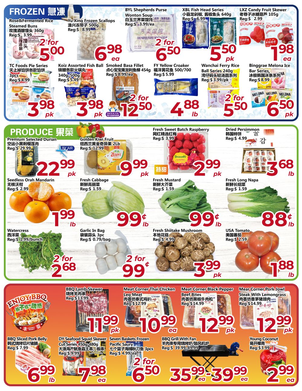Flyer 第4页
