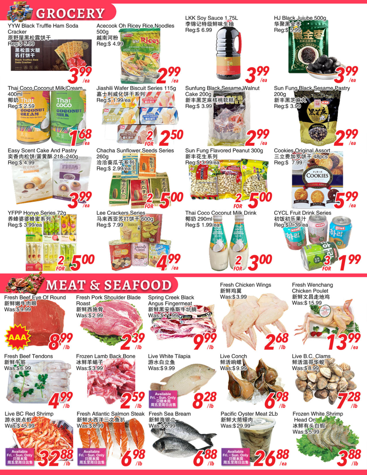Flyer 第4页