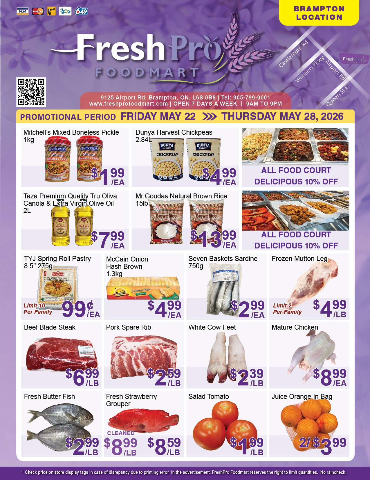 Flyer 第1页