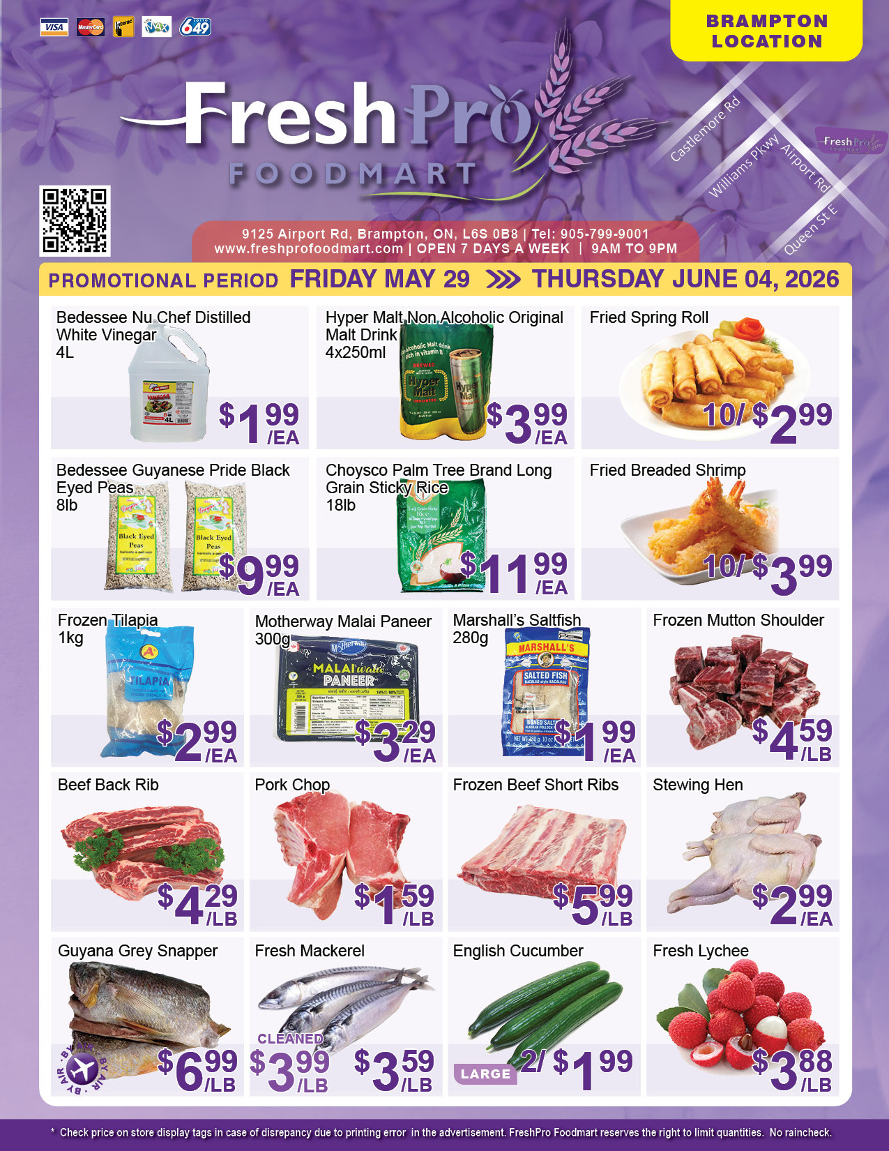 Flyer 第1页