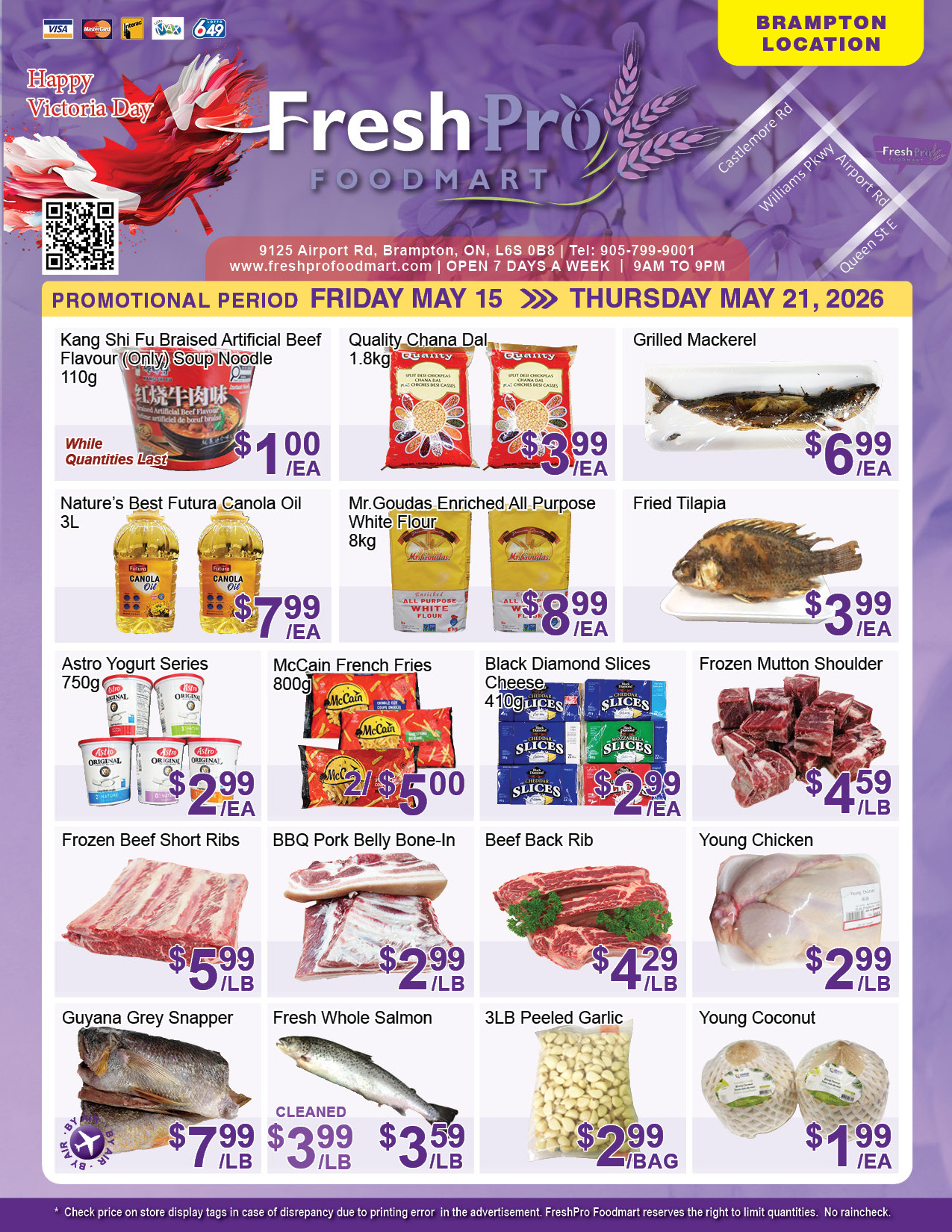 Flyer 第1页