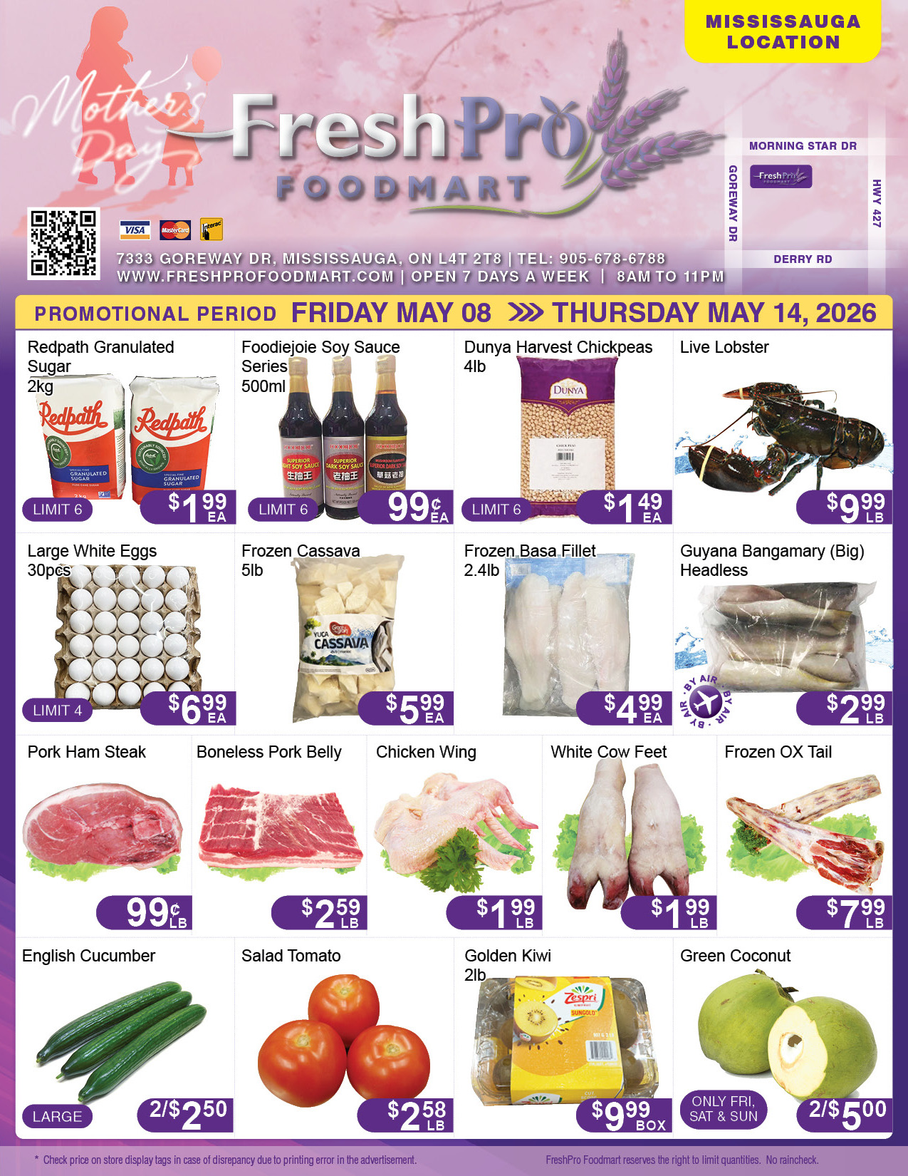 Flyer 第1页