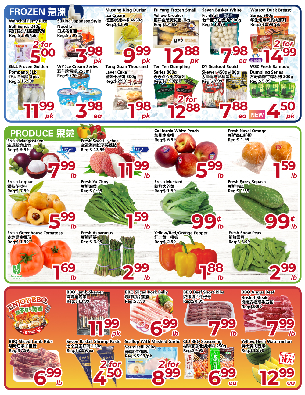 Flyer 第3页