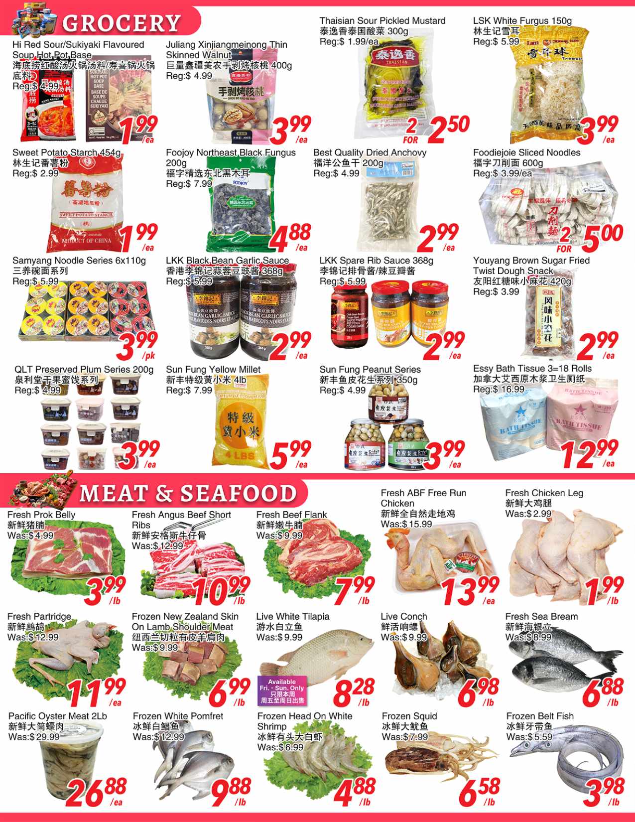 Flyer 第4页