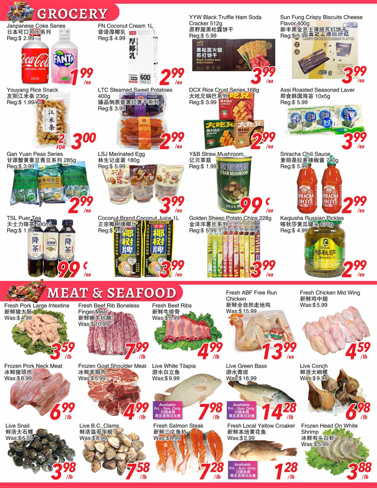 Flyer 第4页