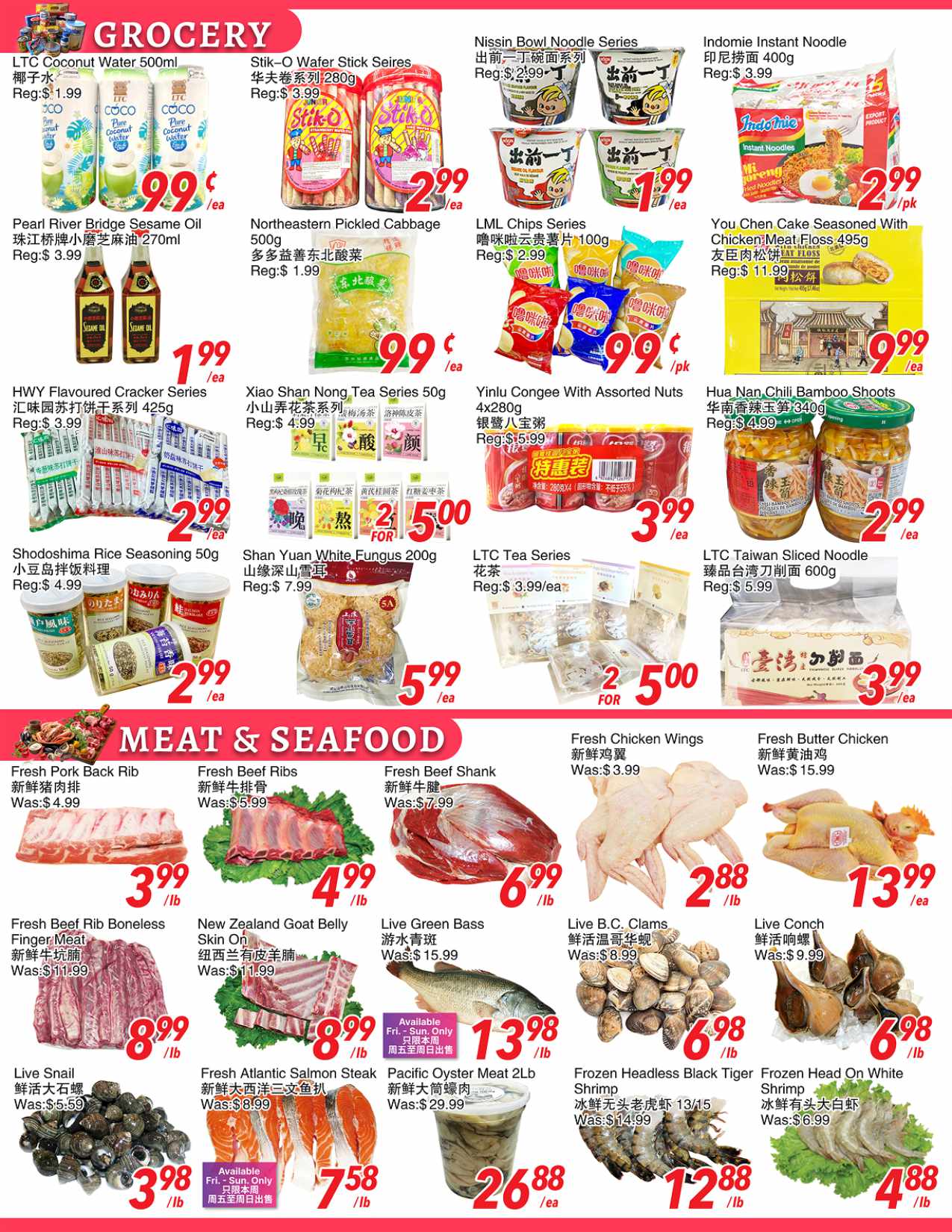 Flyer 第4页