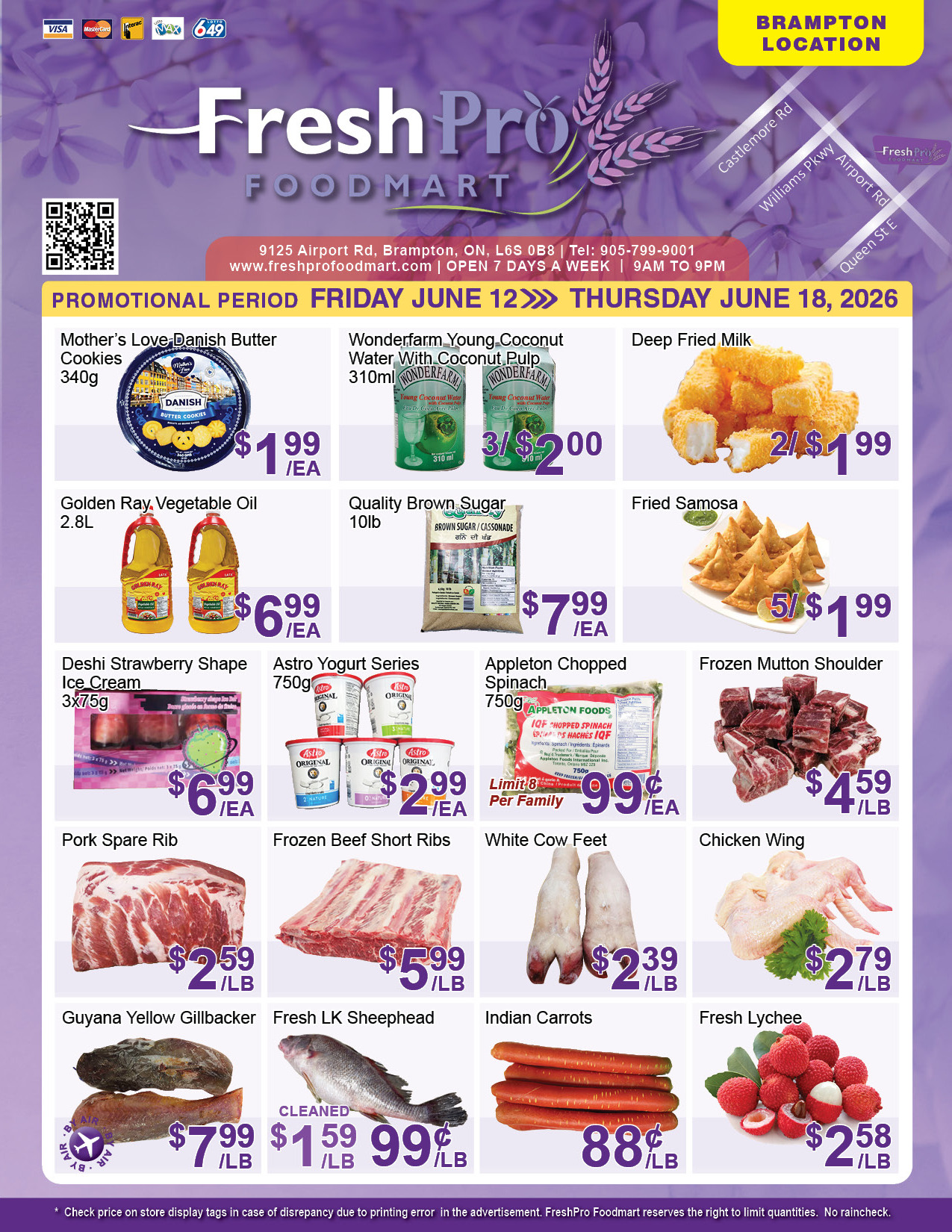 Flyer 第1页
