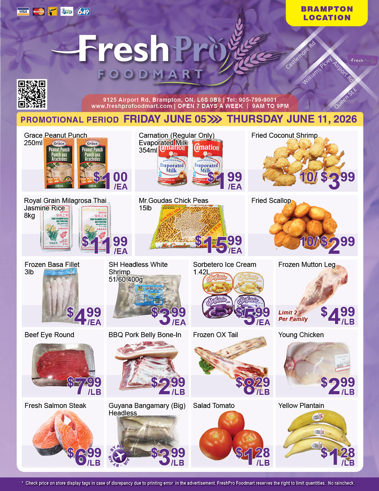 Flyer 第1页