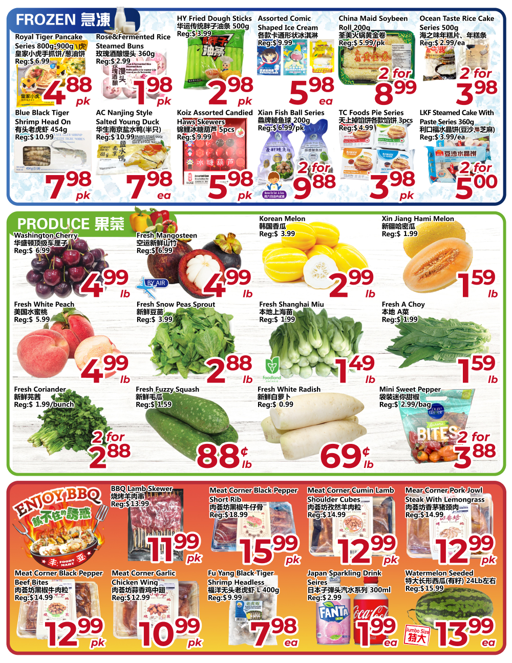 Flyer 第4页