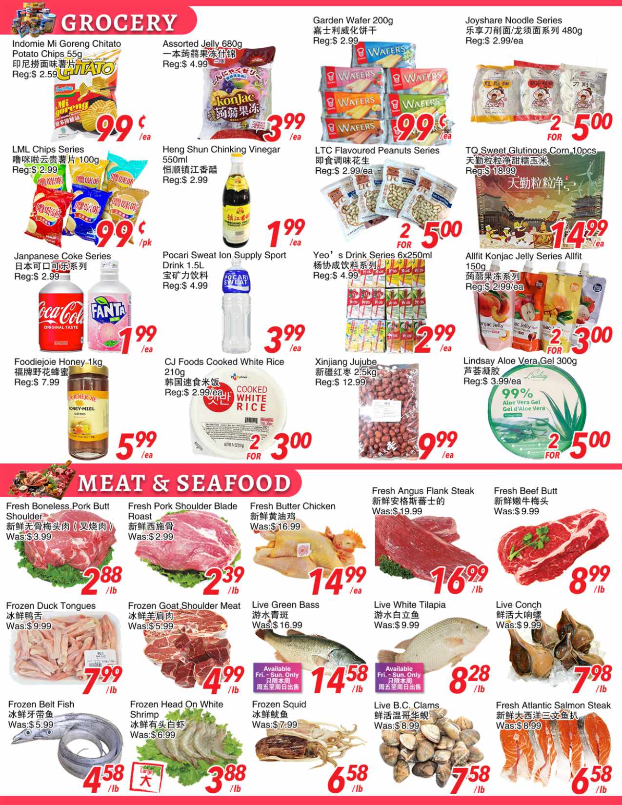 Flyer 第4页