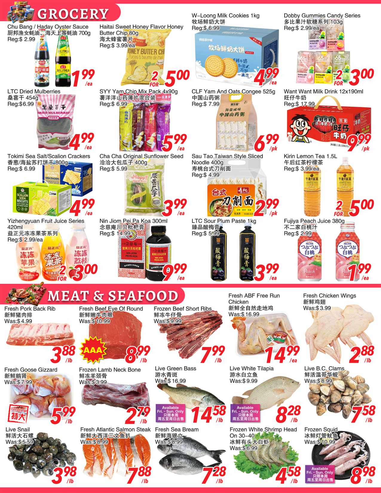 Flyer 第4页