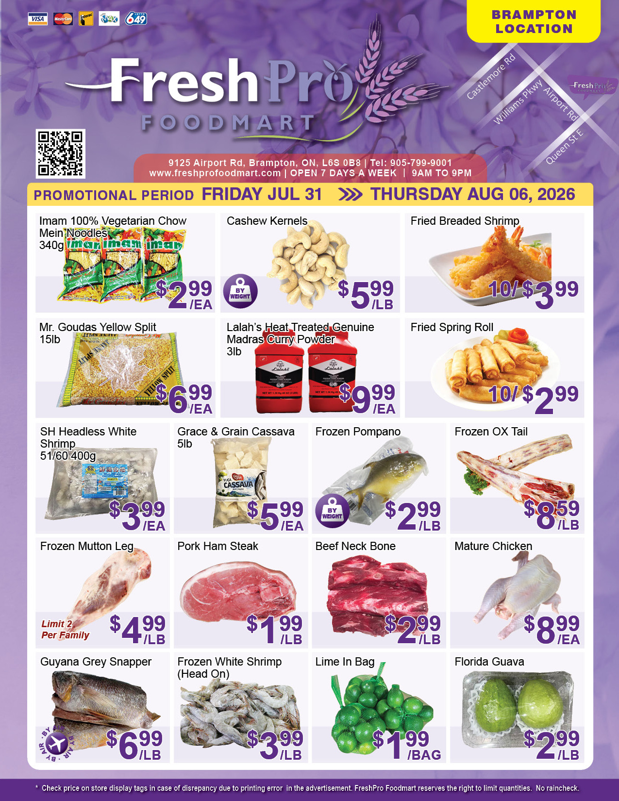Flyer 第1页