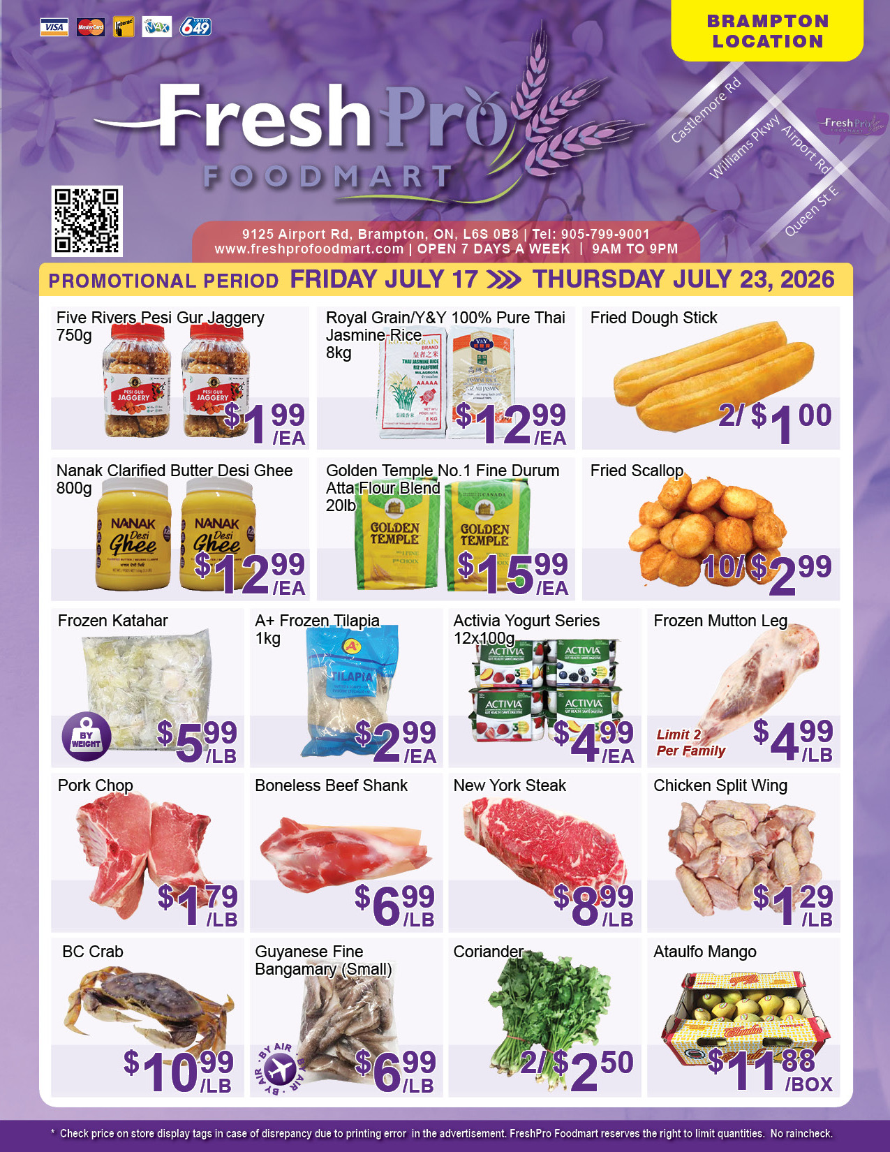 Flyer 第1页