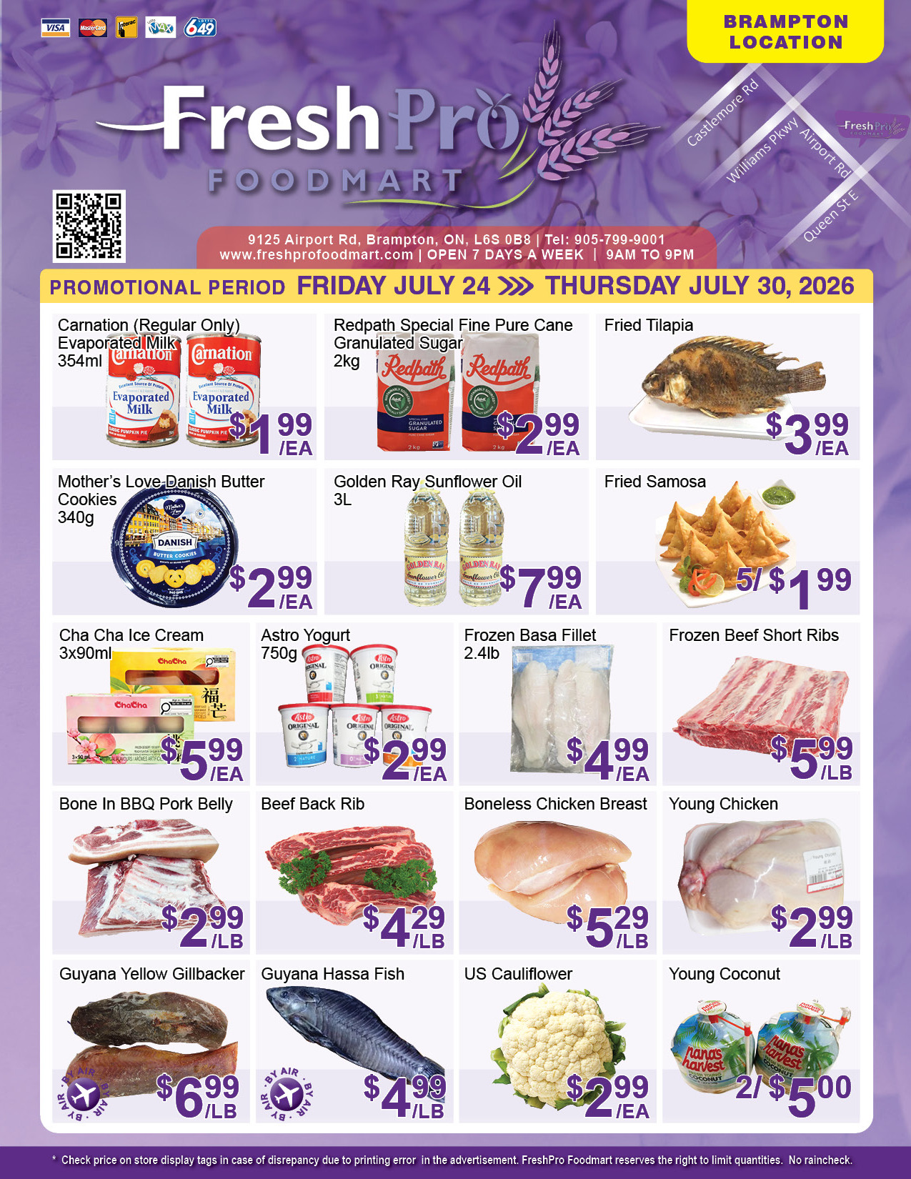 Flyer 第1页
