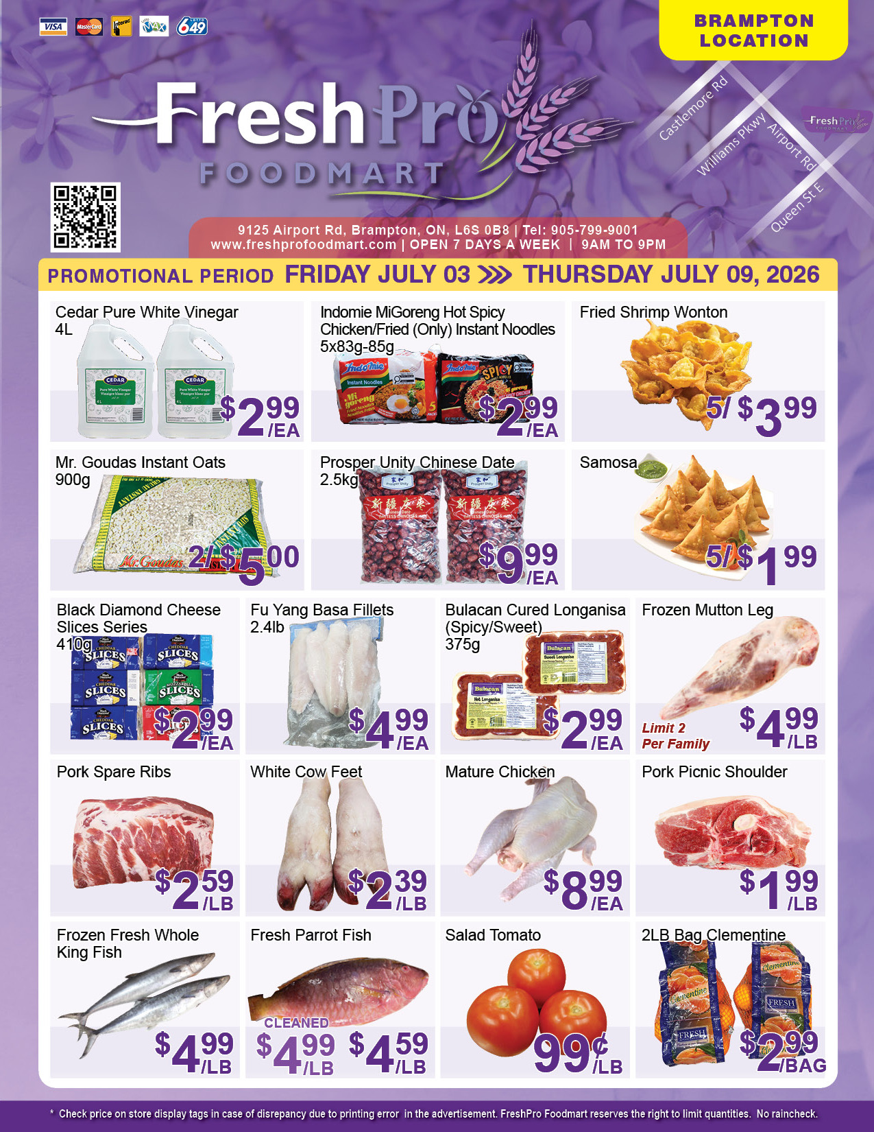Flyer 第3页