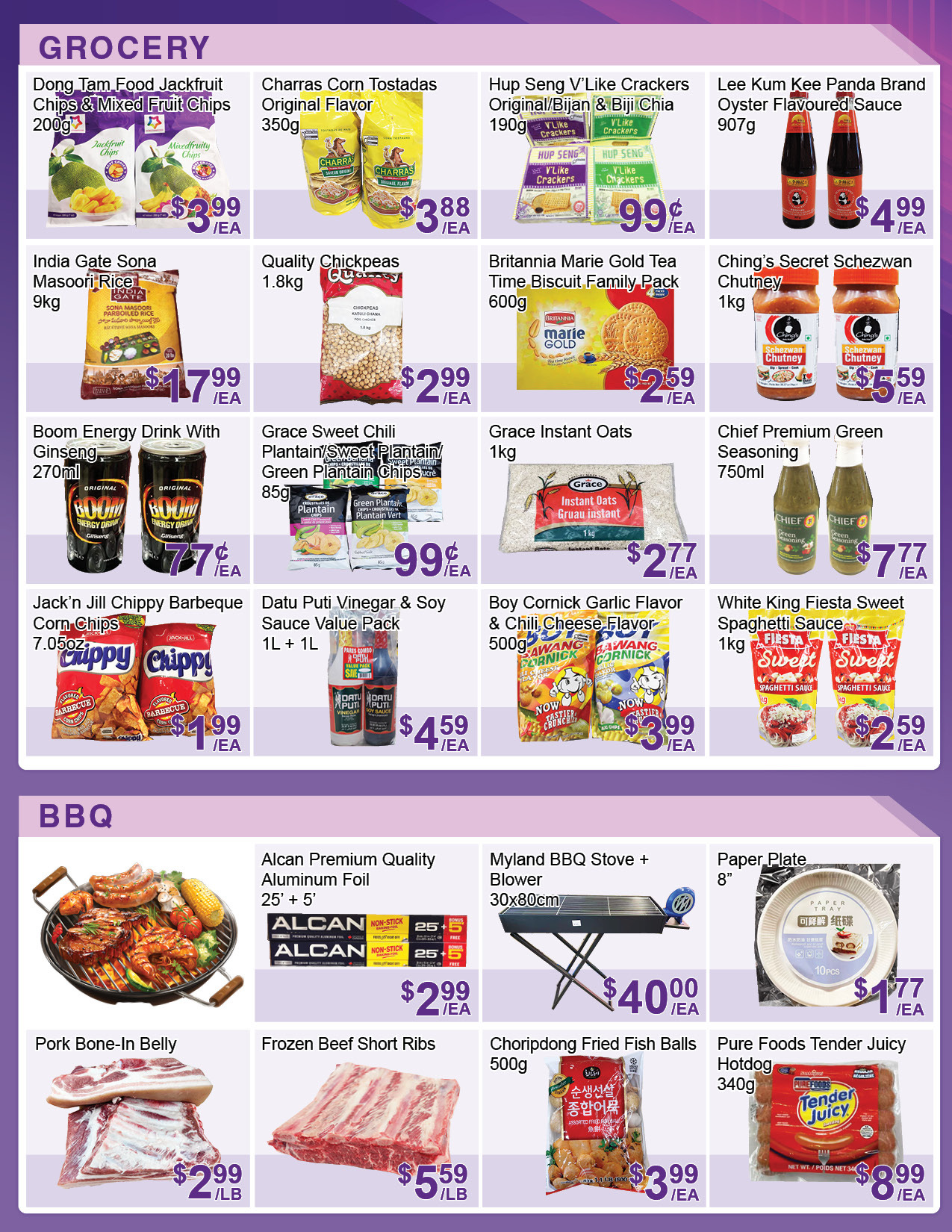 Flyer 第4页
