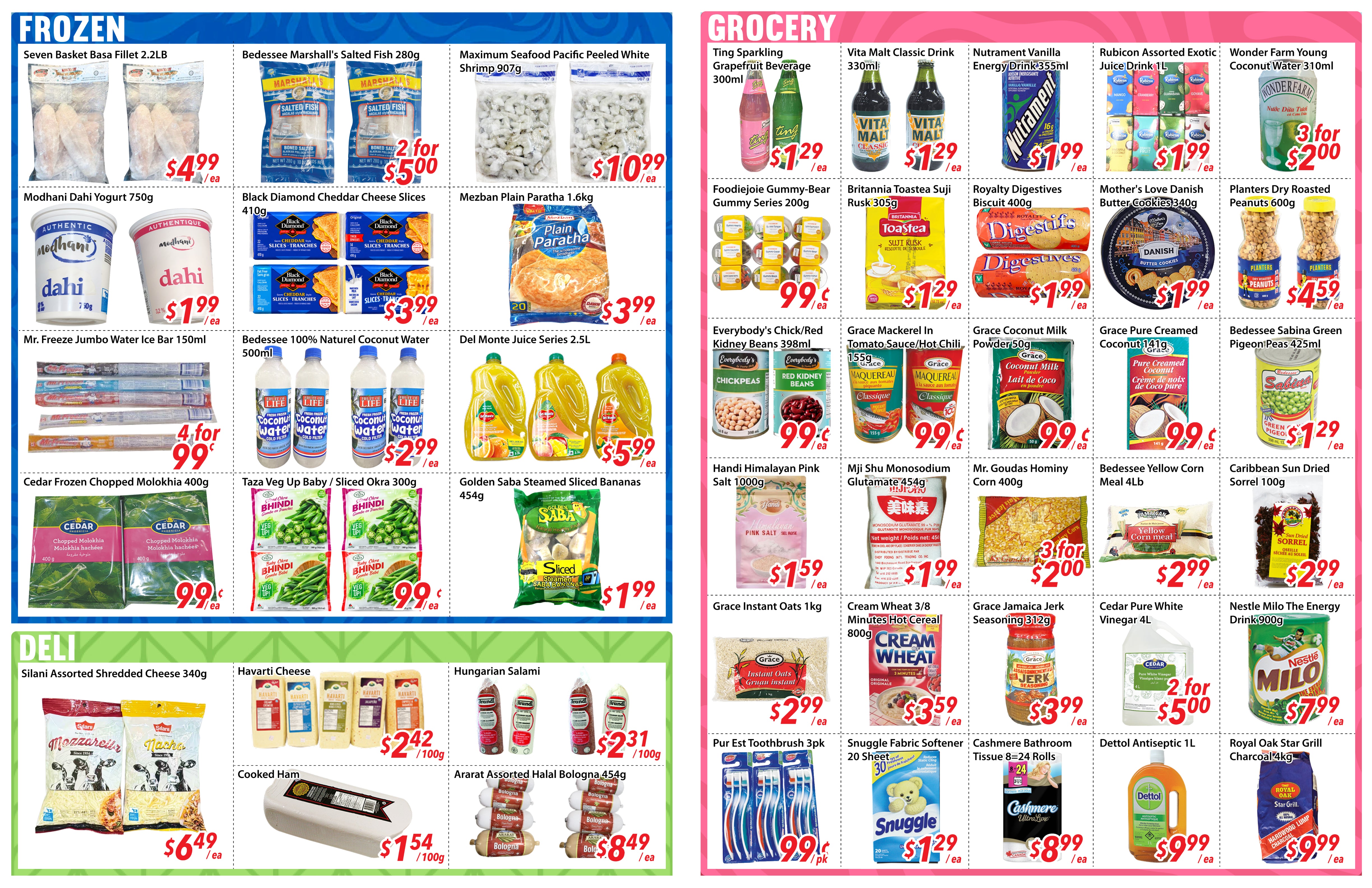Flyer 第2页
