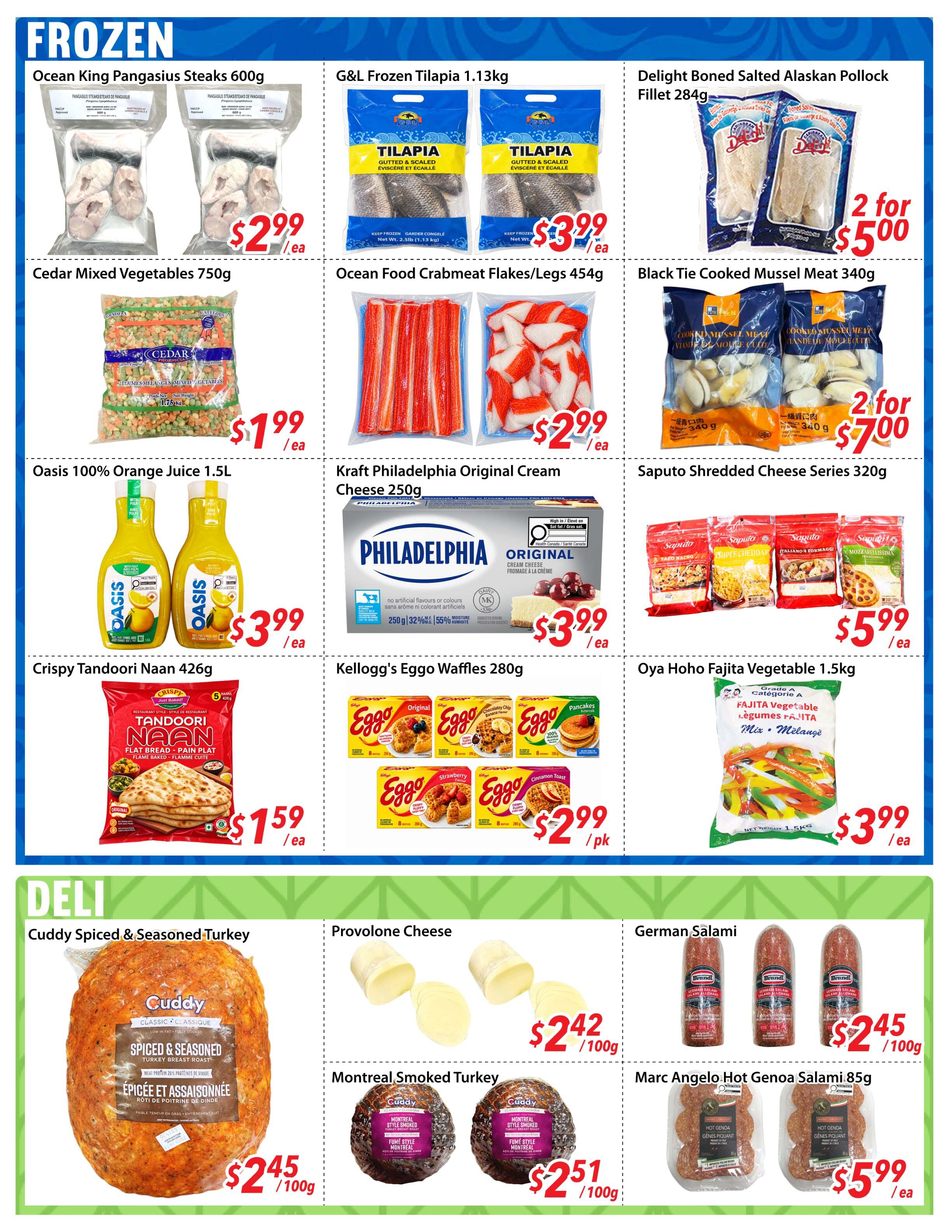 Flyer 第4页