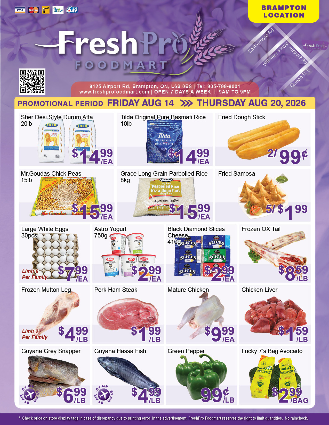 Flyer 第1页