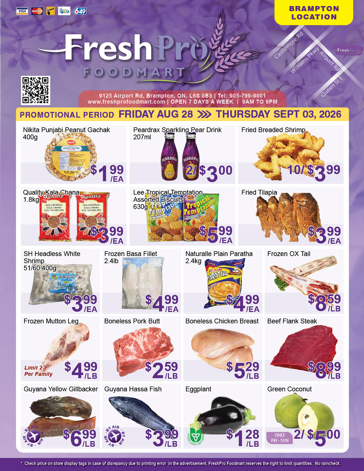 Flyer 第3页