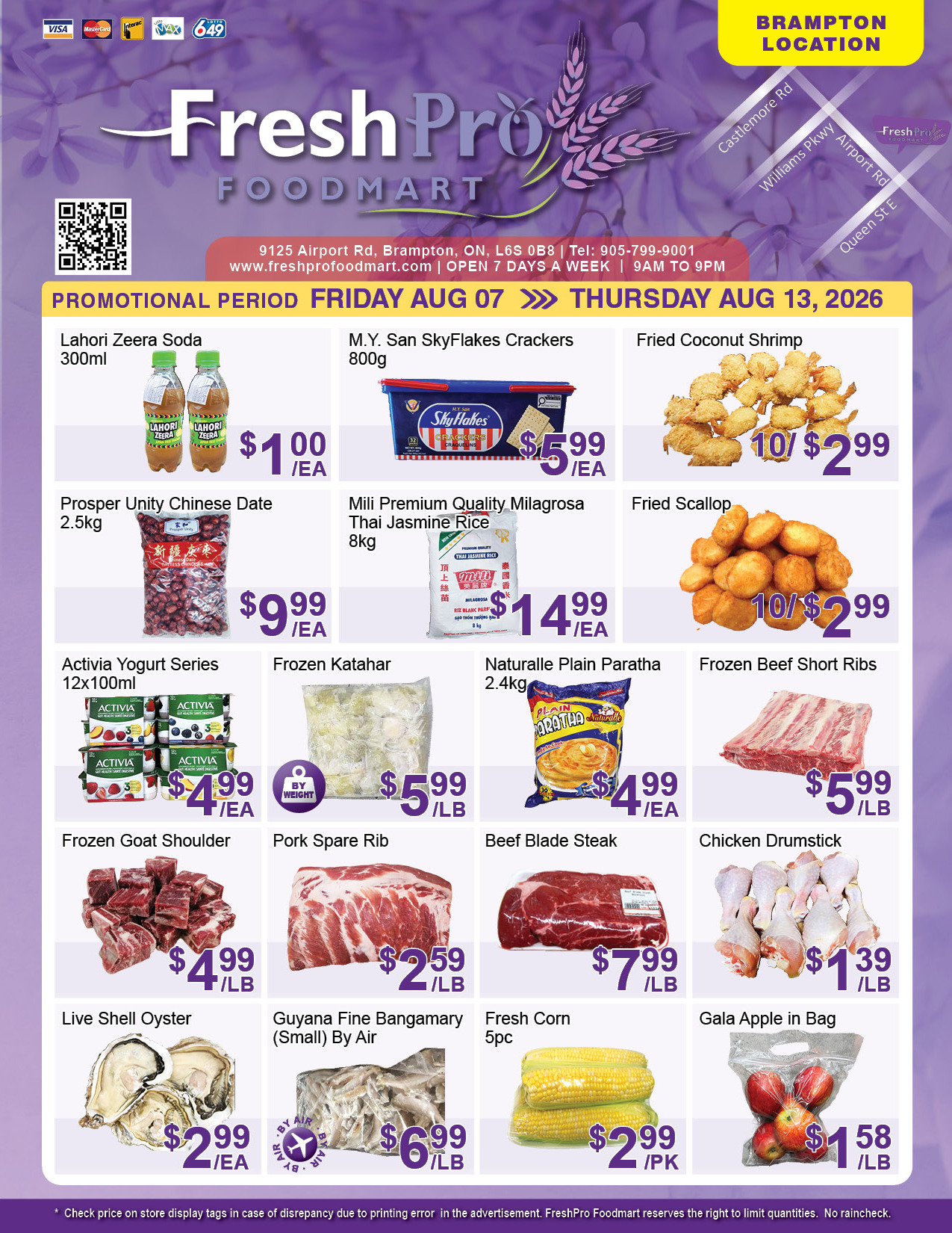 Flyer 第1页