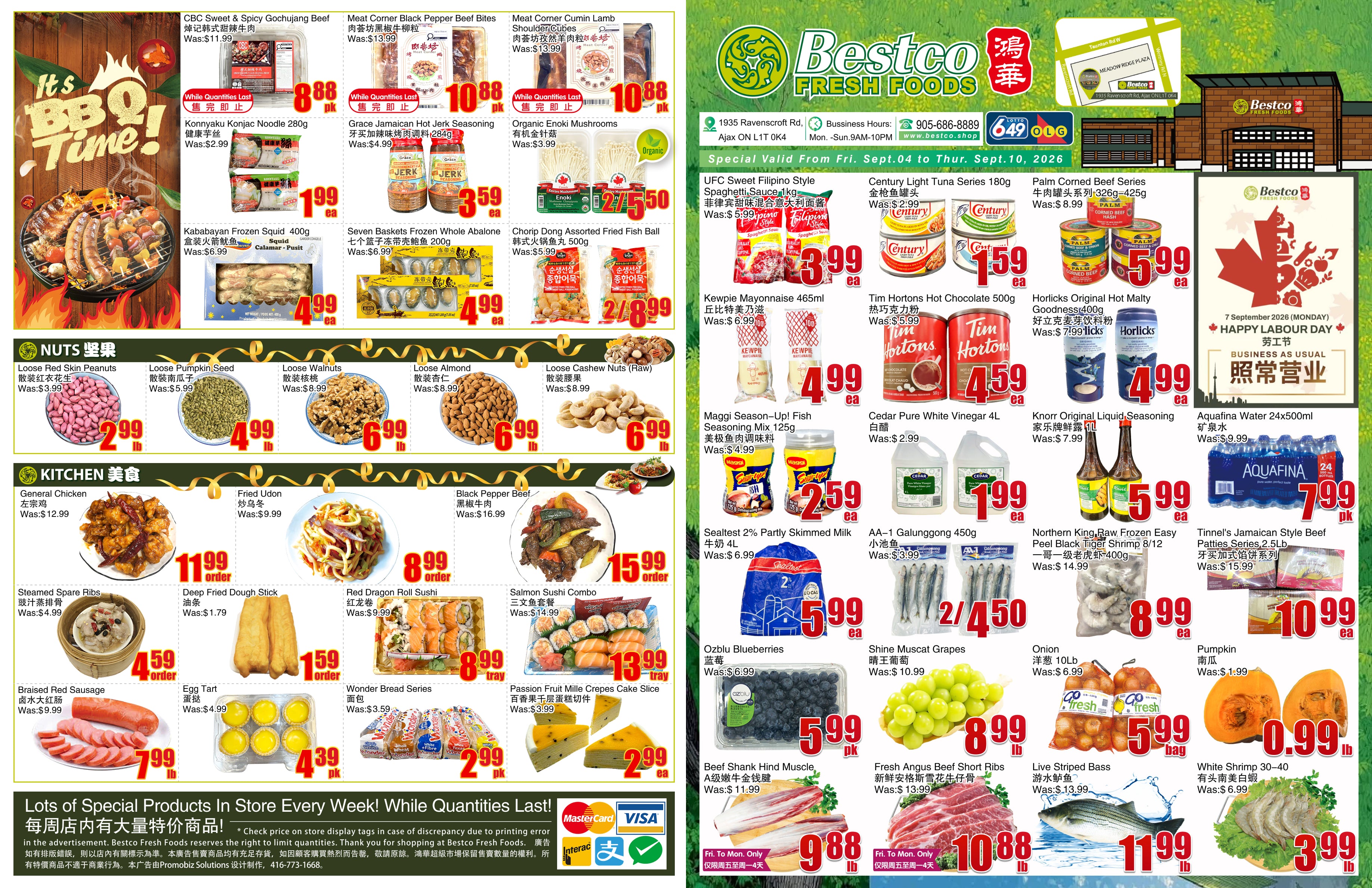 Flyer 第1页