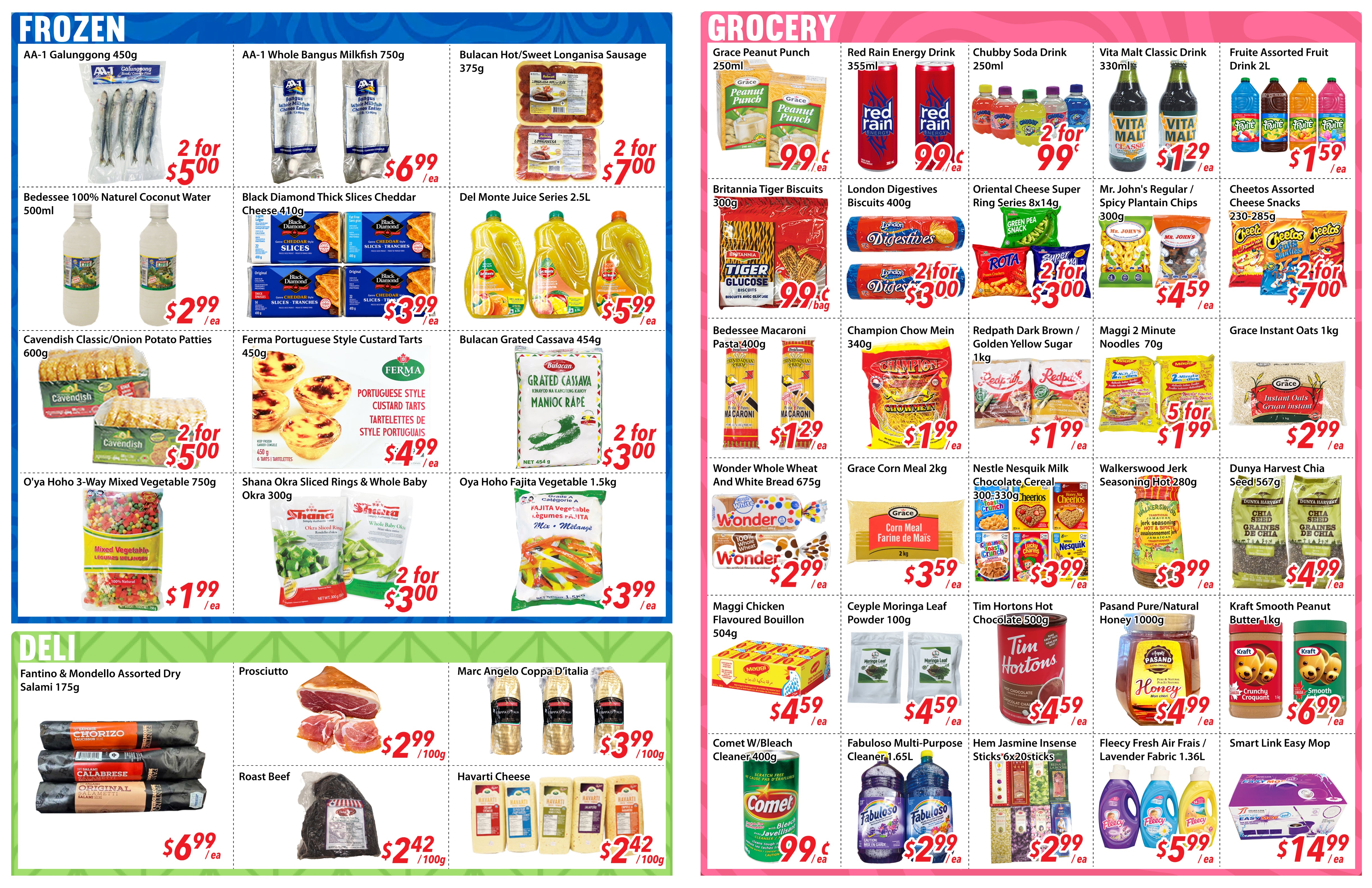 Flyer 第2页