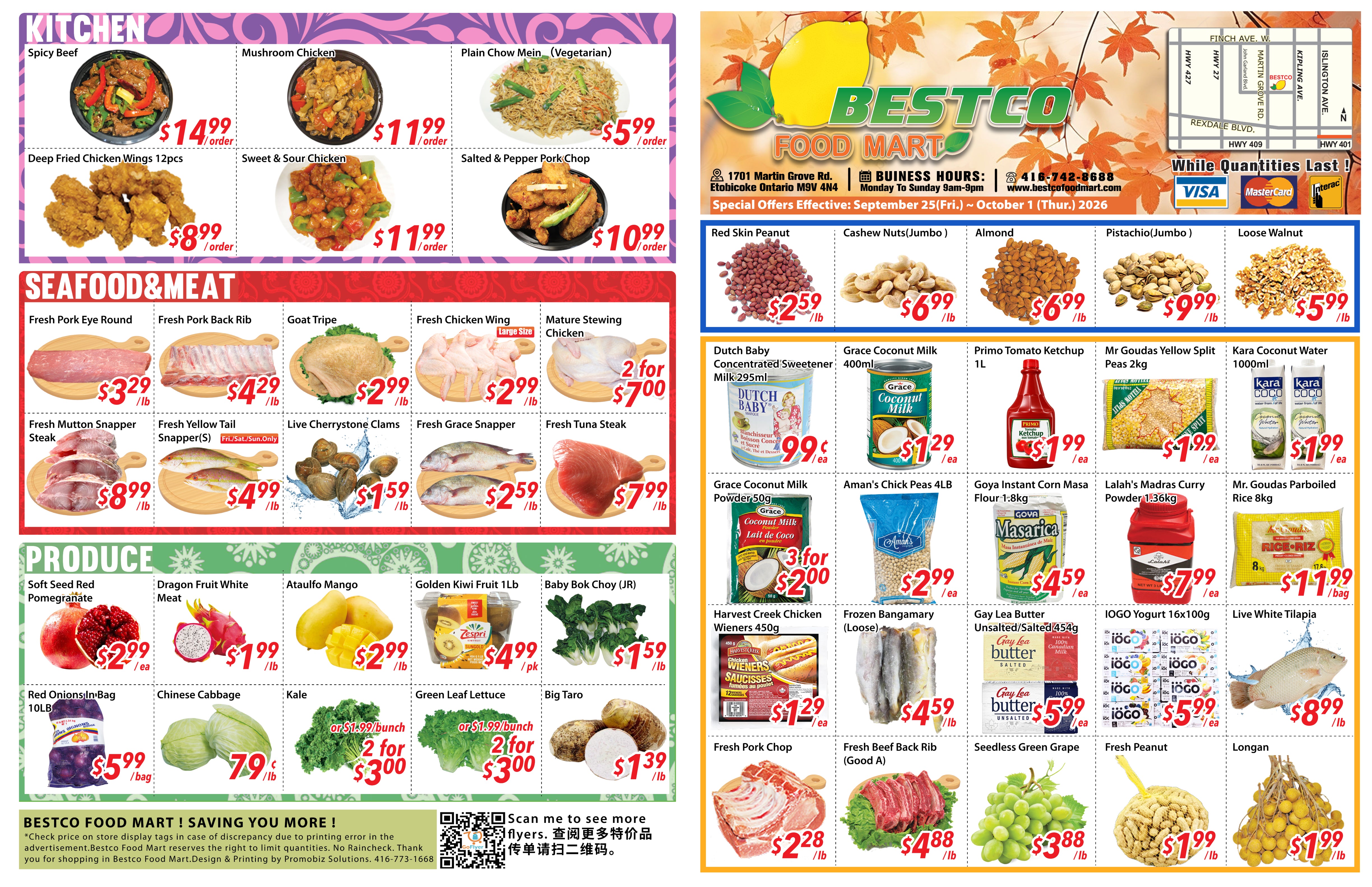 Flyer 第1页