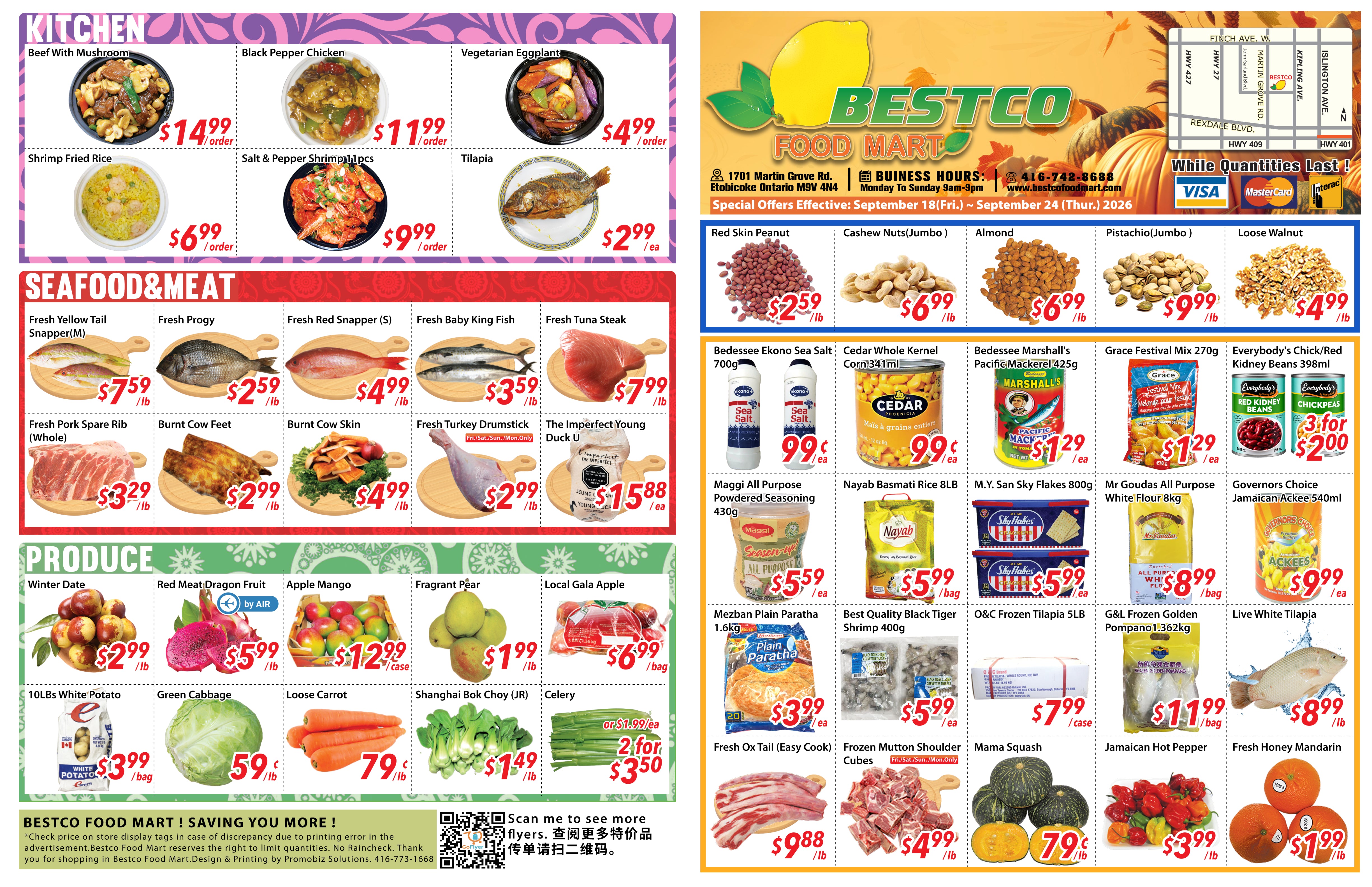 Flyer 第1页