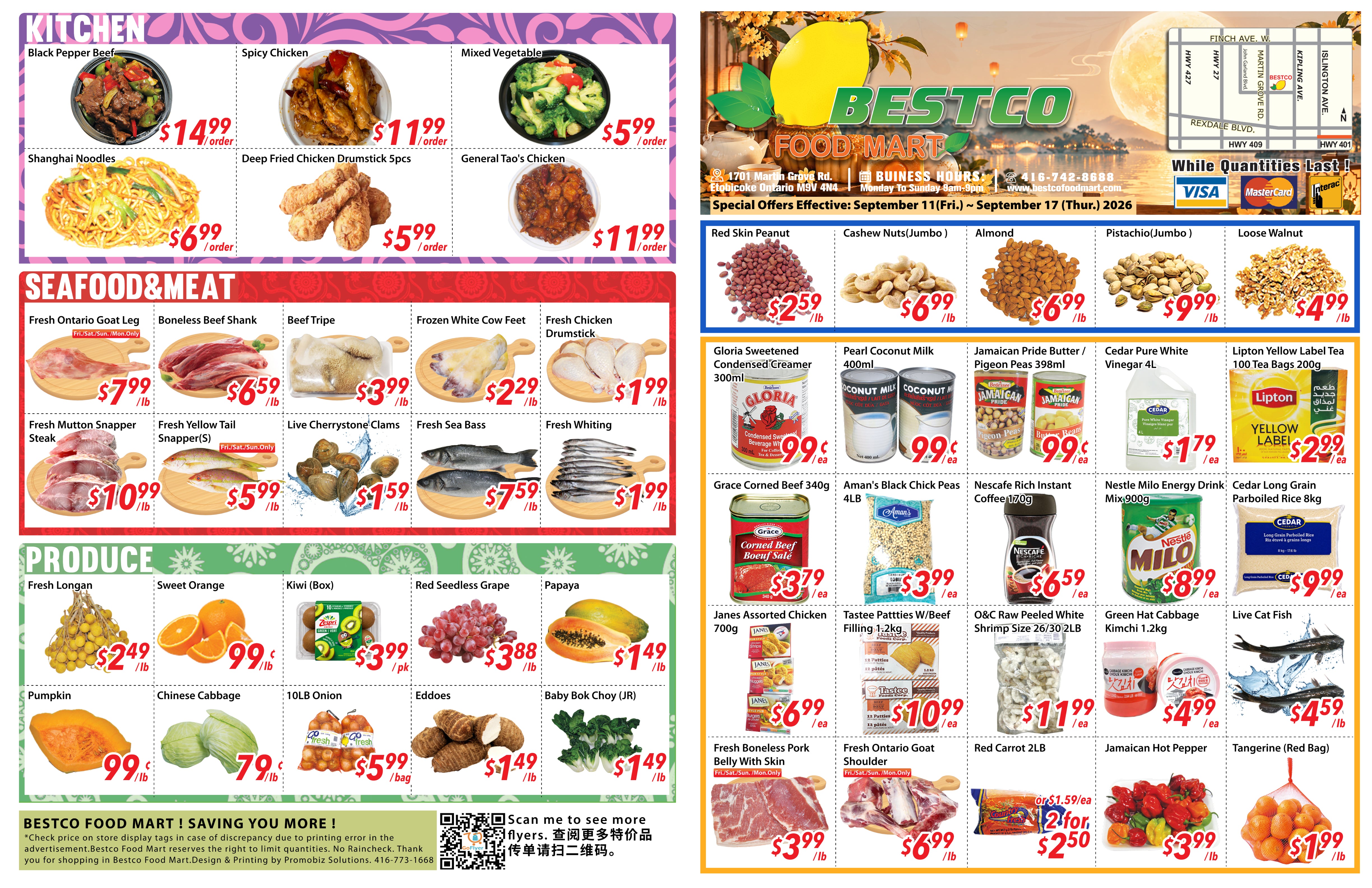 Flyer 第1页