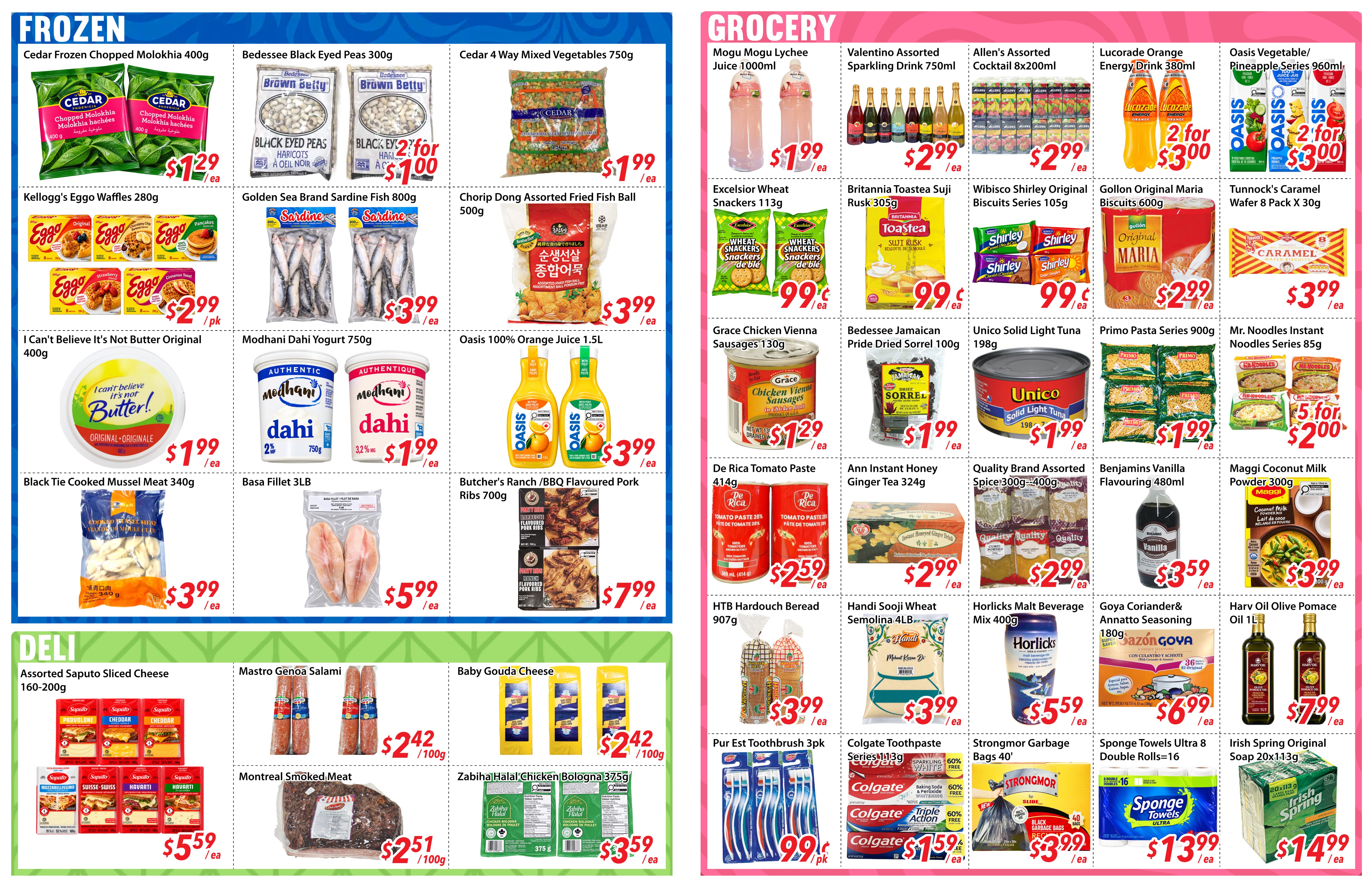 Flyer 第2页