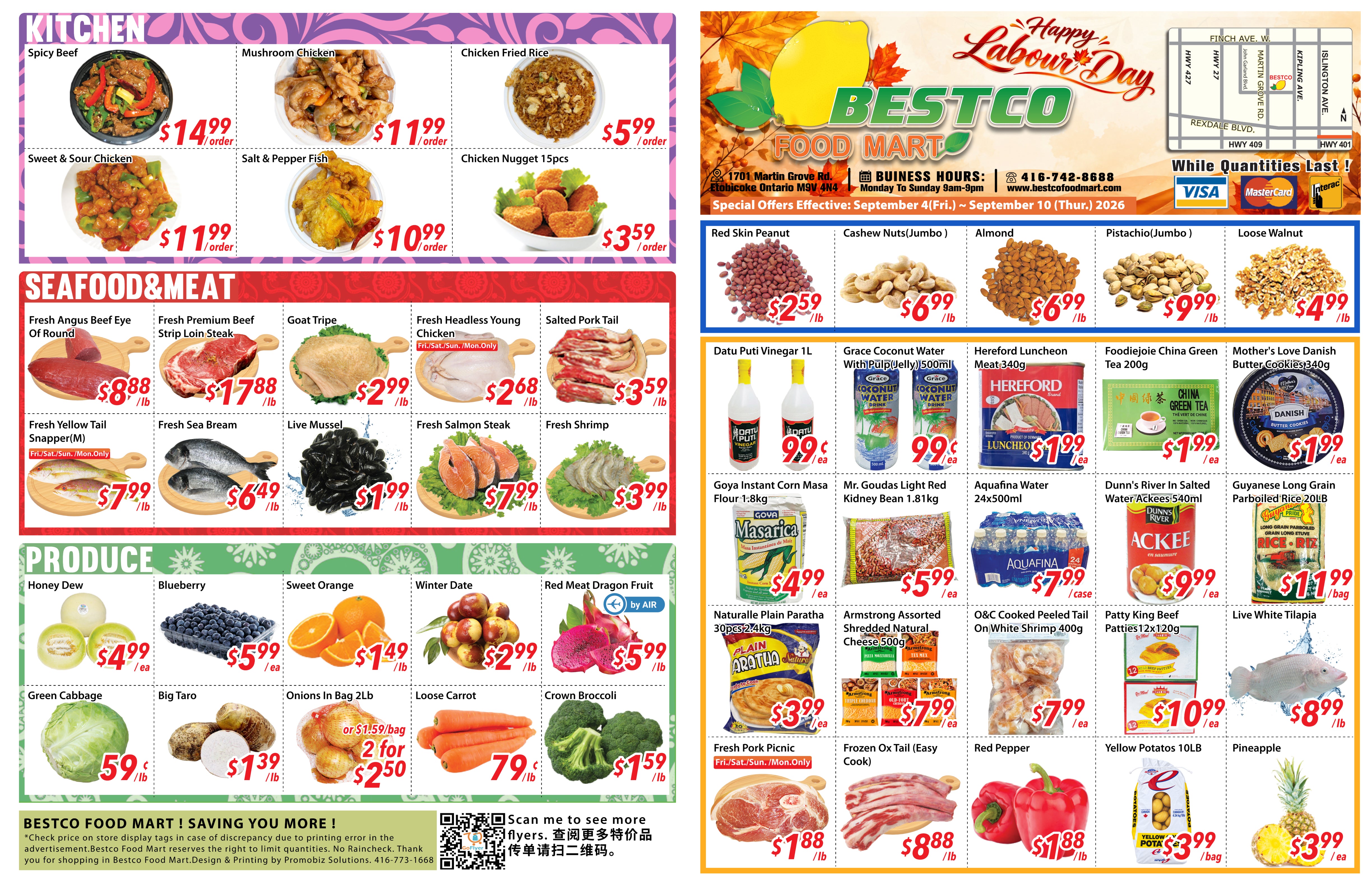Flyer 第1页