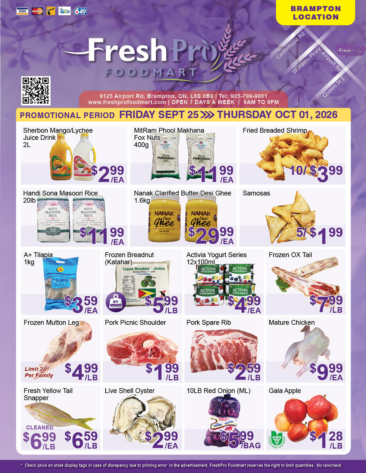 Flyer 第1页