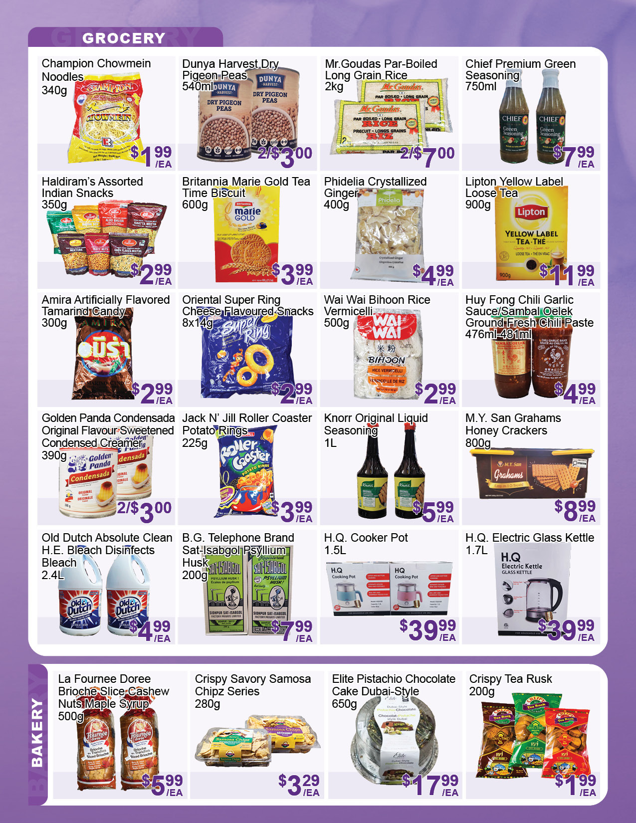 Flyer 第4页