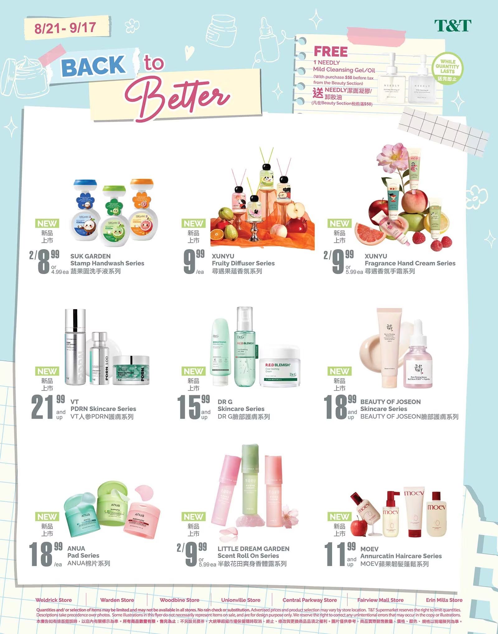 Flyer 第10页