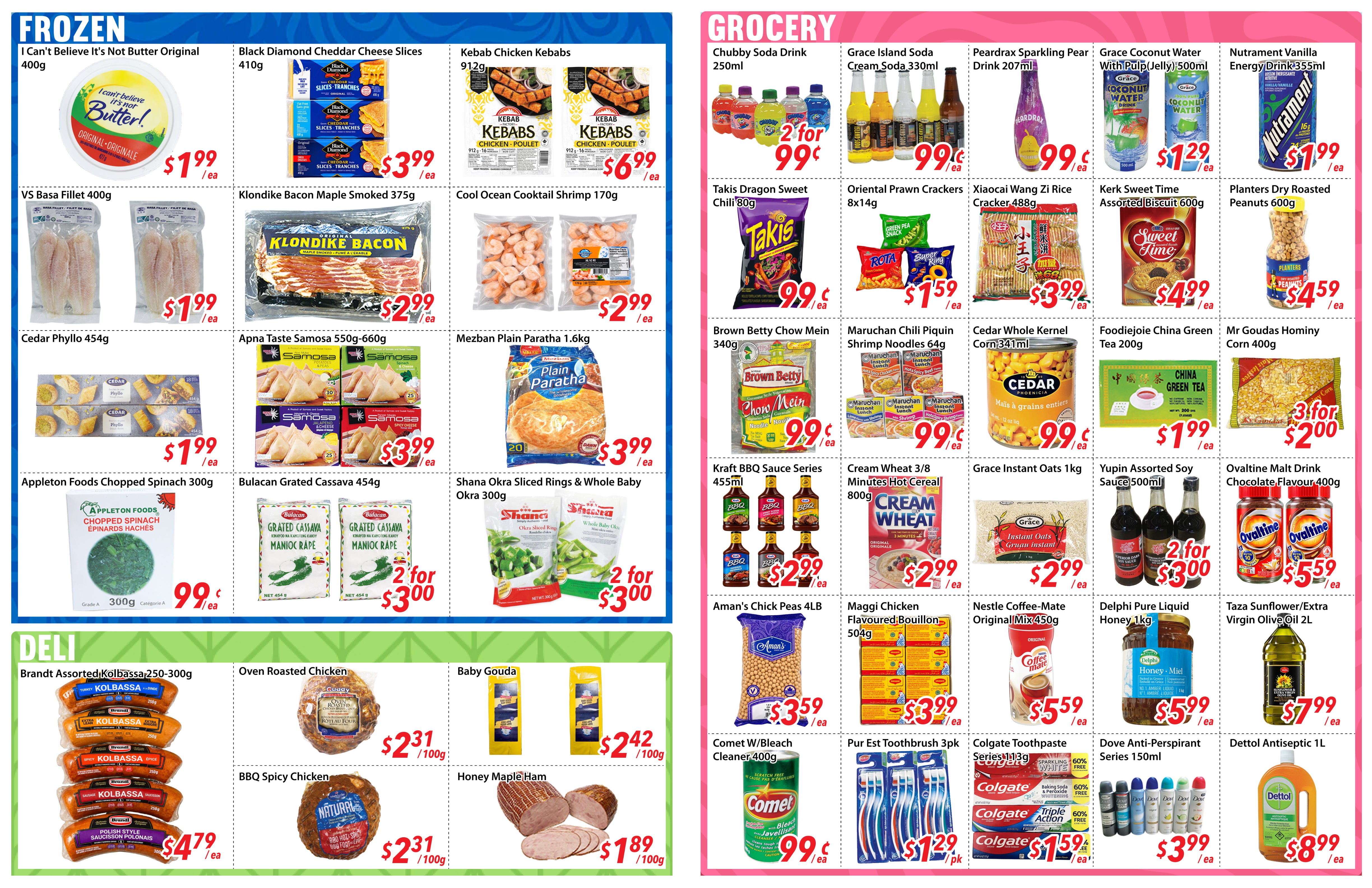 Flyer 第2页