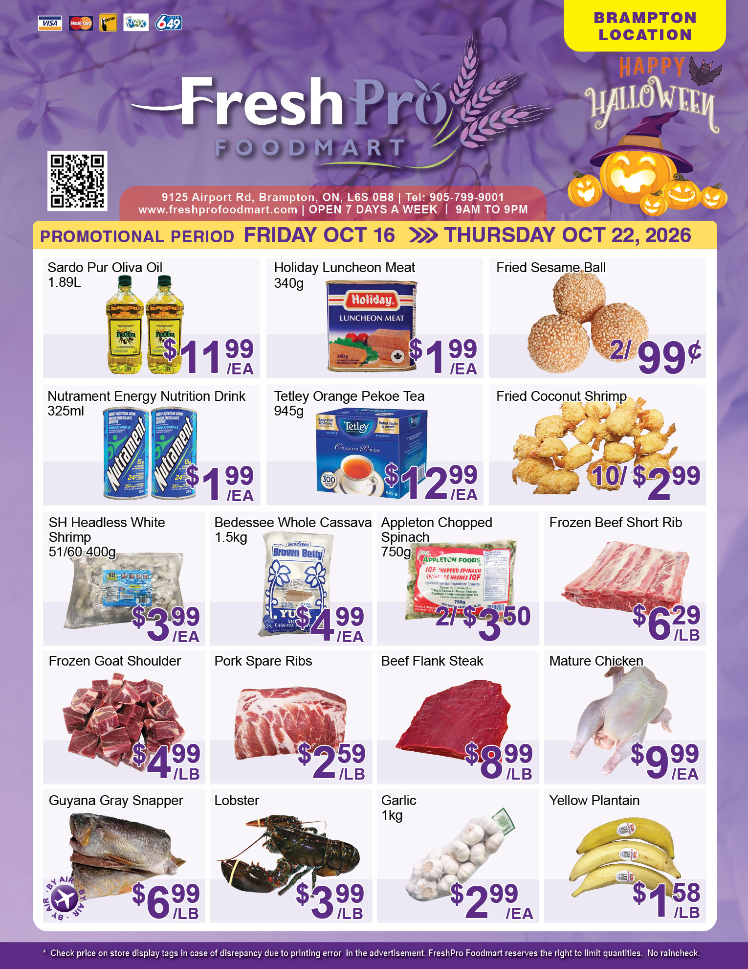 Flyer 第1页