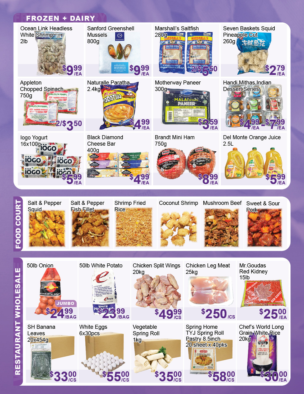 Flyer 第3页